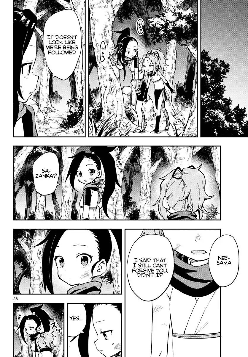 Kunoichi Tsubaki no Mune no Uchi Chapter 61 30